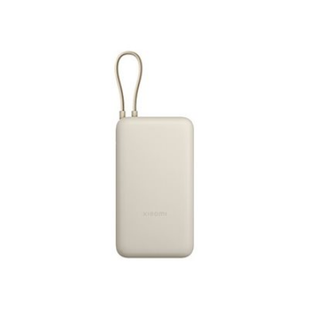Xiaomi Xiaomi 33W Power Bank (Integrated Cable) BHR8851GL