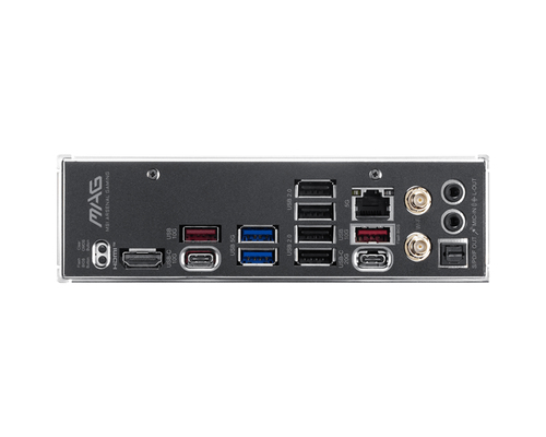 MSI MAG B850 TOMAHAWK WIFI AM5 DDR5 ATX — pilt 3