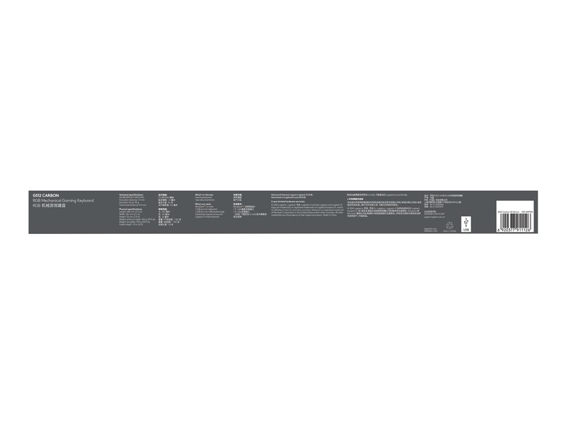 LOGI G512 Carbon Brown (PAN) — pilt 8