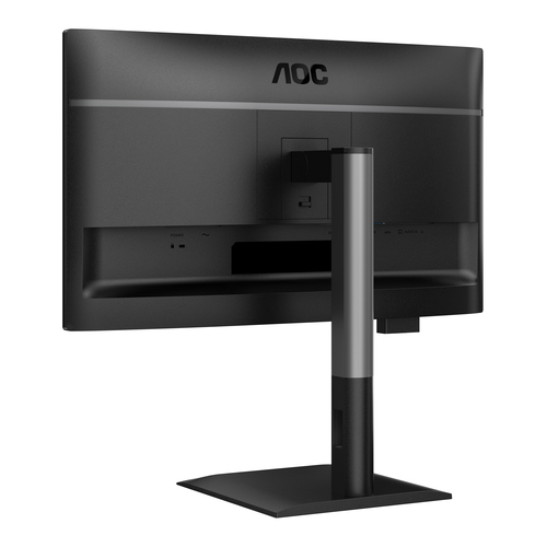 AOC 24P4U 23.8inch FHD IPS 120Hz 4ms — pilt 15