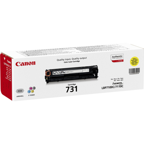 CANON Toner 731 yellow — pilt 2