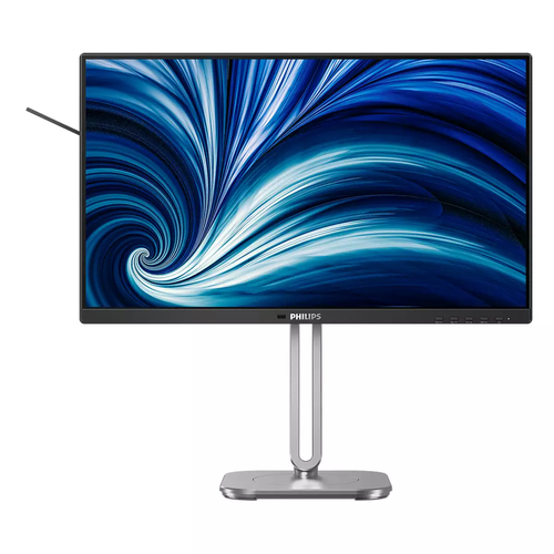 PHILIPS 24B2N4200/00 23.8inch — pilt 7