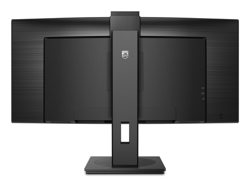 PHILIPS 34B1U5600CH/00 34inch — pilt 4