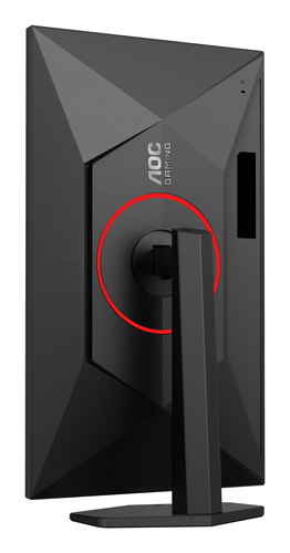 AOC Q27G4ZR 27inch WQHD FASt IPS 240Hz — pilt 16