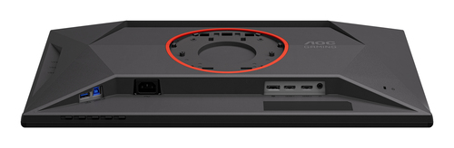 AOC 25G4KUR 24.5inch 1920x1080 Fast IPS — pilt 21