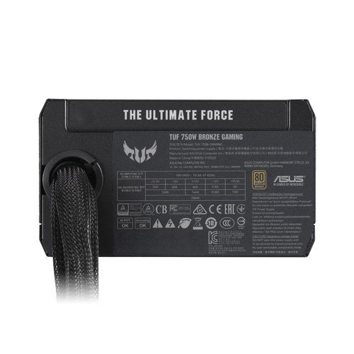 ASUS TUF-GAMING-750B — pilt 2