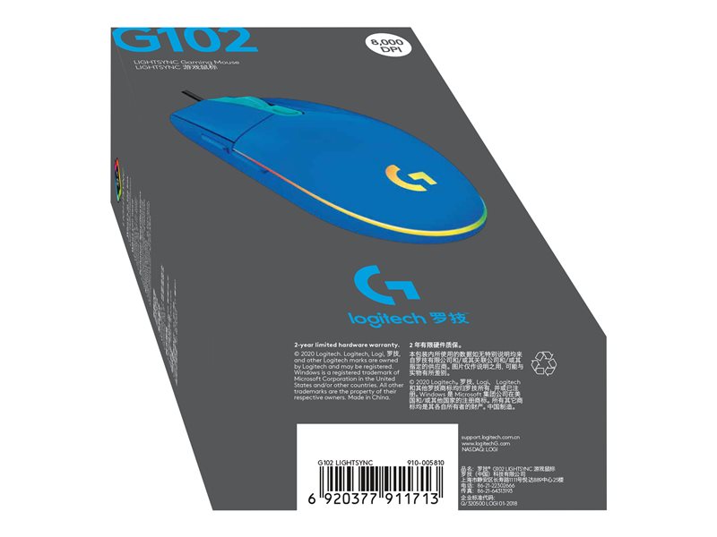 LOGI G102 Lightsync Blue EER — pilt 2