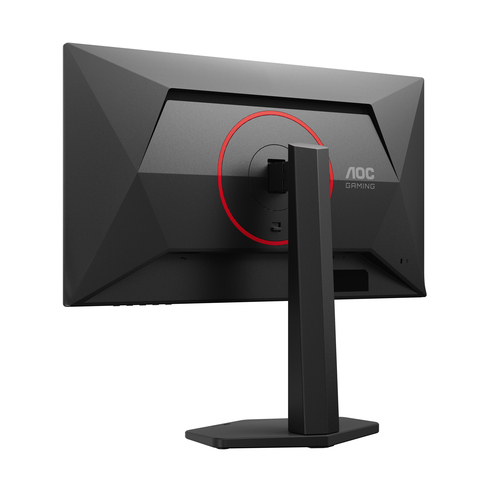 AOC Q25G4SR 24.5inch QHD Fast IPS 300Hz — pilt 15