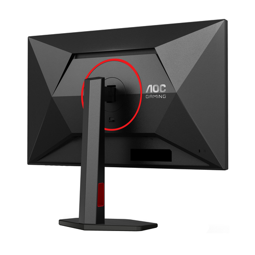 AOC Q27G4ZR 27inch WQHD FASt IPS 240Hz — pilt 12
