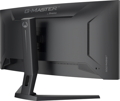 IIYAMA GCB3486WQSCP-B1 34inch — pilt 18