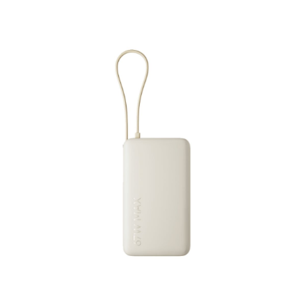 Xiaomi Xiaomi 67W Power Bank 10000 (Integrated Cable) BHR08O0GL