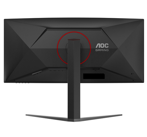 AOC CU34G4Z 34inch — pilt 13