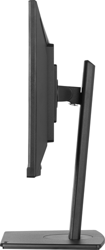 IIYAMA XUB2492QSU-B1 24inch ETE (P) — pilt 5