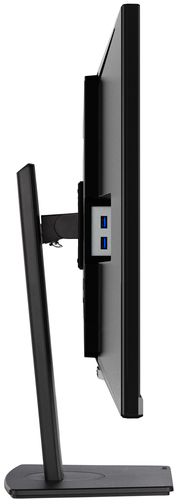 IIYAMA XUB3293UHSN-B5 32inch ETE IPS (P) — pilt 5