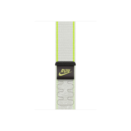 APPLE 46mm Essential White Nike Sport Loop | Apple