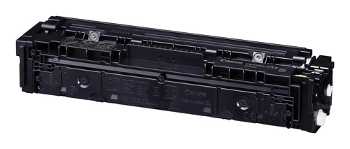 CANON Toner Cartridge 075 H Y — pilt 5