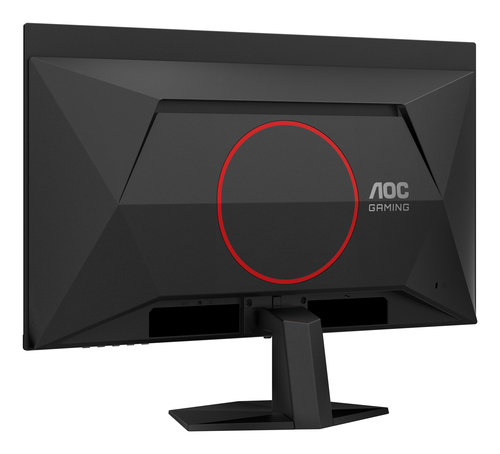 AOC 27 " Q27G41ZDF — pilt 15