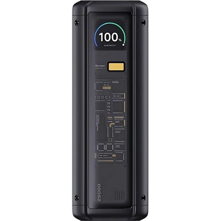 Xiaomi Xiaomi Power Bank BHR9970GL