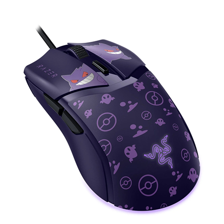 Razer Razer Gaming Mouse RZ01-04650700-R3M1