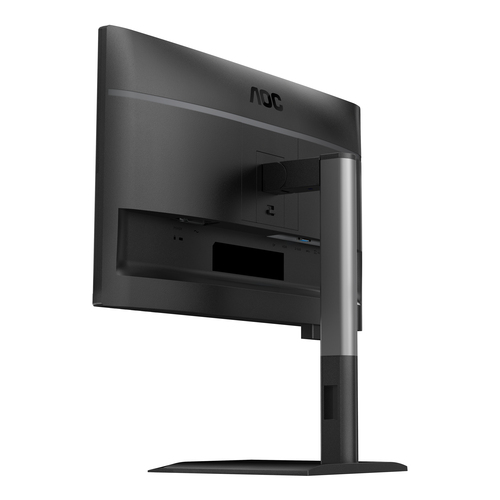 AOC 24P4U 23.8inch FHD IPS 120Hz 4ms — pilt 17