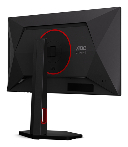 AOC 25G4KUR 24.5inch 1920x1080 Fast IPS — pilt 17
