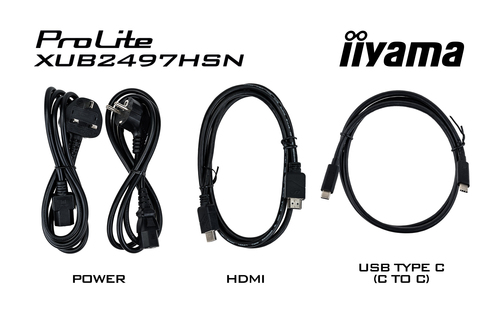 IIYAMA XUB2497HSN-W2 24inch IPS FHD (P) — pilt 14