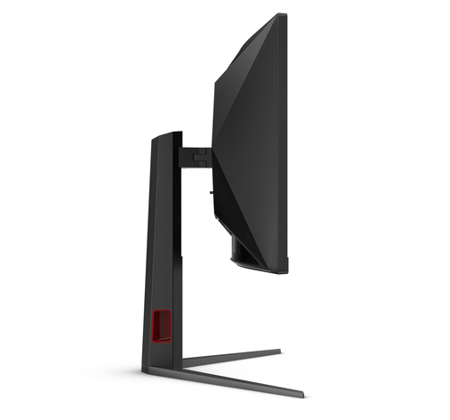 AOC CU34G4Z 34inch — pilt 8