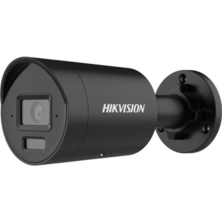 Hikvision DS-2CD2043G2-LI2U/SL KIPCD2043G2LI2USL28J