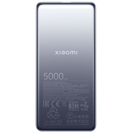 Xiaomi Xiaomi Ultra Slim Power Bank BHR9535GL
