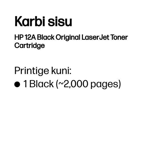 HP Toner black HV Ultraprecise LJ1010 — pilt 3