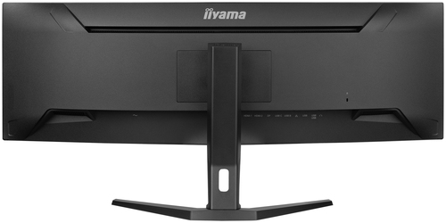 IIYAMA XCB4594DQSN-B1 44.5inch ETE VA(P) — pilt 6