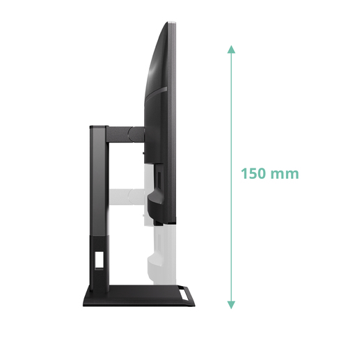 AOC Q27P4U 27inch QHD IPS 120Hz 16:9 — pilt 4