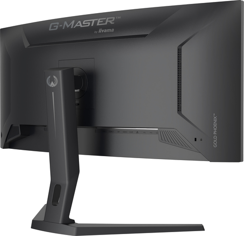IIYAMA GCB3486WQSCP-B1 34inch — pilt 17