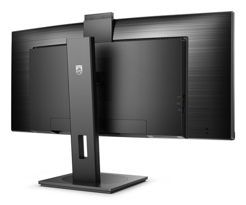 PHILIPS 34B1U5600CH/00 34inch — pilt 6