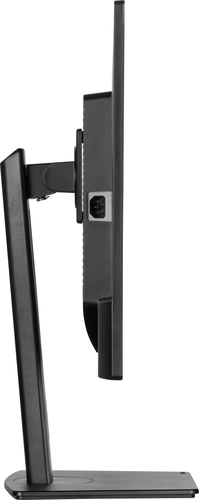 IIYAMA XB3270QSU-B1 32inch (P) — pilt 5