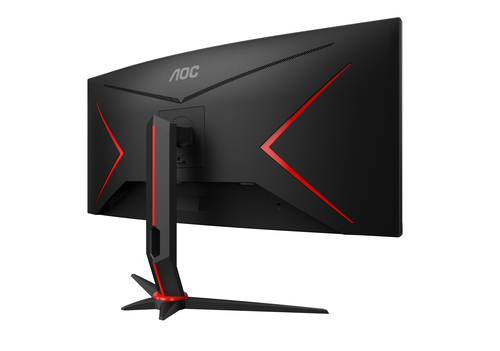 AOC CU34G2XP/BK 34inch 3440x1440 VA — pilt 9