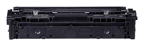 CANON Toner Cartridge 075 BK — pilt 4