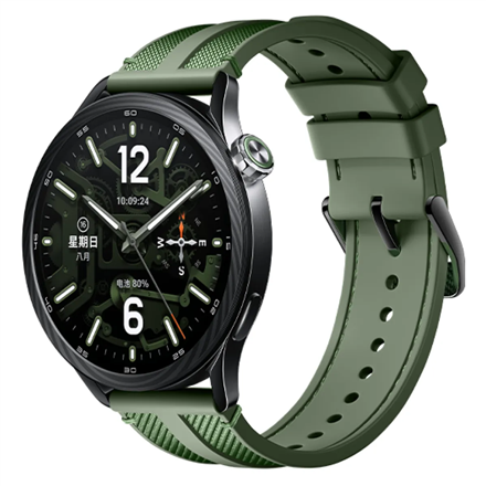Xiaomi Xiaomi Watch S5 46mm BHR08IXGL
