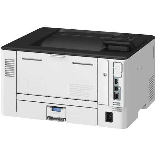 Canon Canon I-SENSYS LBP243dw II 7187C013 — pilt 4