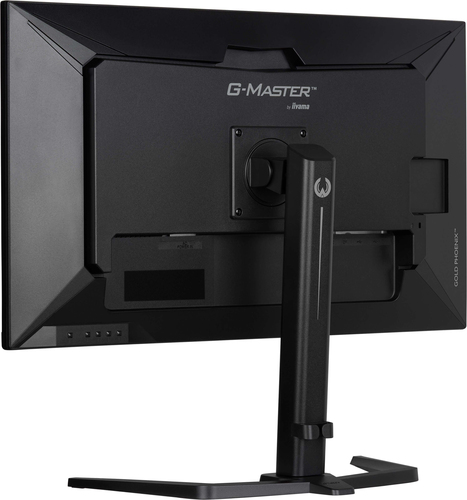 IIYAMA GB3290QSU-B1 G-Master Gold Phoeni — pilt 18