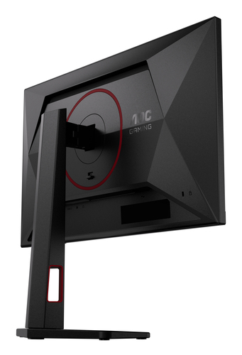 AOC AOC 24G4ZR 24G4ZR — pilt 9