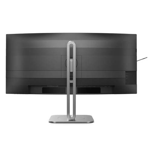 PHILIPS 34B2U5600C/00 34inch 3440x1440 — pilt 14