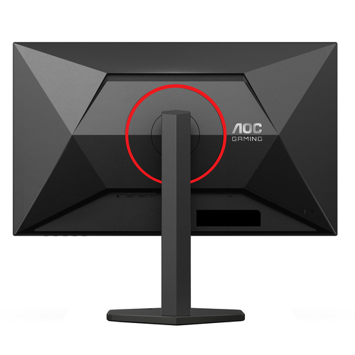 AOC Q27G4ZR 27inch WQHD FASt IPS 240Hz — pilt 17