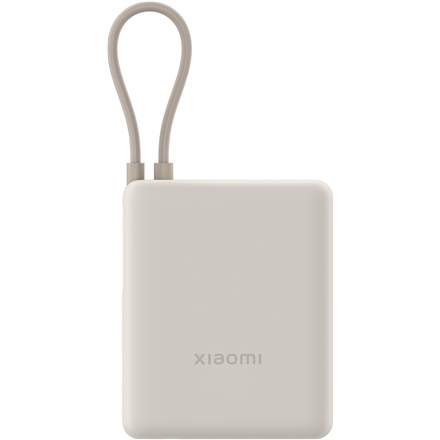 Xiaomi Xiaomi 33W Power Bank (Integrated Cable) BHR9333GL