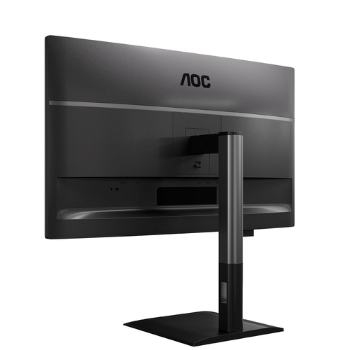 AOC Q27P4U 27inch QHD IPS 120Hz 16:9 — pilt 18