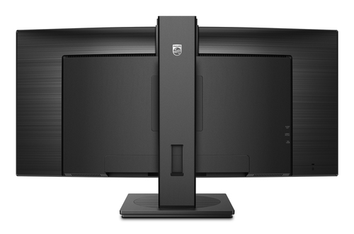 PHILIPS 34B1U5600CH/00 34inch — pilt 5