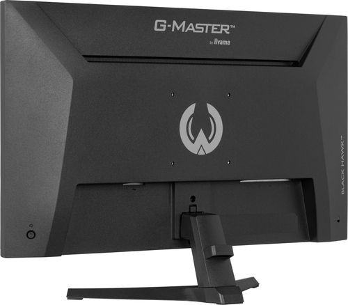 IIYAMA G2741HSU-B1 27inch IPS Gaming — pilt 12