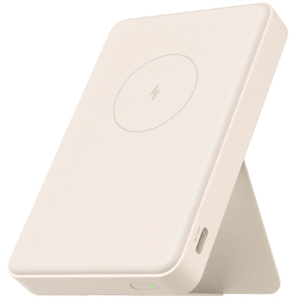 Xiaomi Xiaomi Magnetic Power Bank GL BHR9074GL