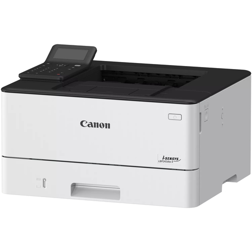 Canon Canon I-SENSYS LBP243dw II 7187C013 — pilt 3