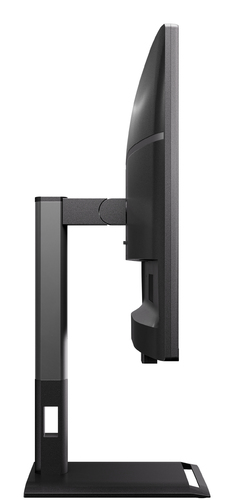AOC Q27P4CV 27in IPS QHD 120Hz 4ms HDMI — pilt 17
